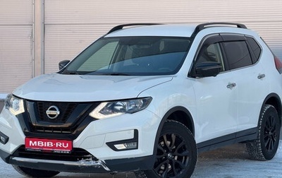 Nissan X-Trail, 2021 год, 2 797 000 рублей, 1 фотография