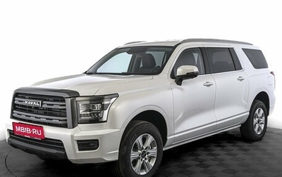 Haval H5, 2024 год, 3 649 000 рублей, 1 фотография