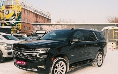 Chevrolet Tahoe IV, 2022 год, 11 990 000 рублей, 1 фотография