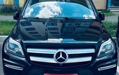 Mercedes-Benz GL-Класс, 2013 год, 2 800 000 рублей, 1 фотография