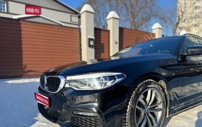 BMW 5 серия, 2020 год, 4 590 000 рублей, 1 фотография