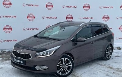 KIA cee'd III, 2014 год, 999 000 рублей, 1 фотография