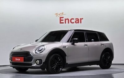 MINI Clubman, 2021 год, 2 138 000 рублей, 1 фотография