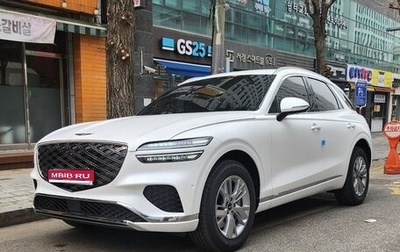 Genesis GV70, 2025 год, 7 100 099 рублей, 1 фотография