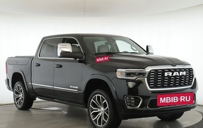 Rambler 1500, 2026 год, 9 978 000 рублей, 1 фотография