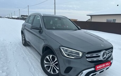 Mercedes-Benz GLC, 2021 год, 4 500 000 рублей, 1 фотография
