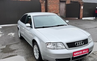 Audi A6, 1999 год, 450 000 рублей, 1 фотография