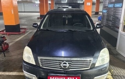 Nissan Teana, 2006 год, 450 000 рублей, 1 фотография