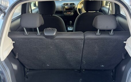 Mitsubishi Mirage VI рестайлинг, 2014 год, 720 000 рублей, 7 фотография