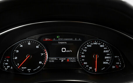 Audi A7, 2018 год, 4 490 000 рублей, 10 фотография