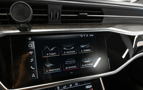 Audi A7, 2018 год, 4 490 000 рублей, 18 фотография