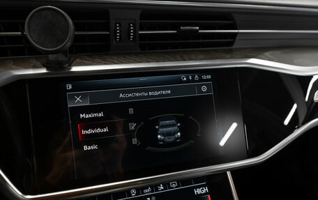 Audi A7, 2018 год, 4 490 000 рублей, 22 фотография