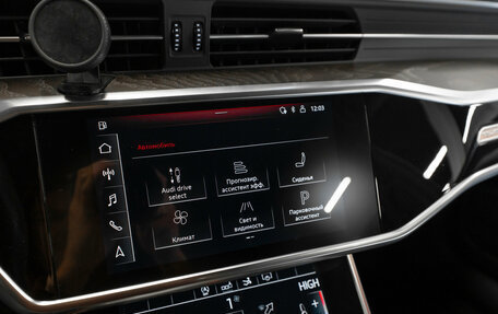 Audi A7, 2018 год, 4 490 000 рублей, 19 фотография