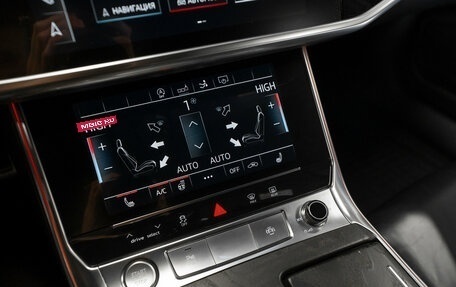 Audi A7, 2018 год, 4 490 000 рублей, 17 фотография