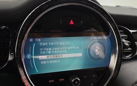 MINI Hatch, 2021 год, 1 853 000 рублей, 15 фотография