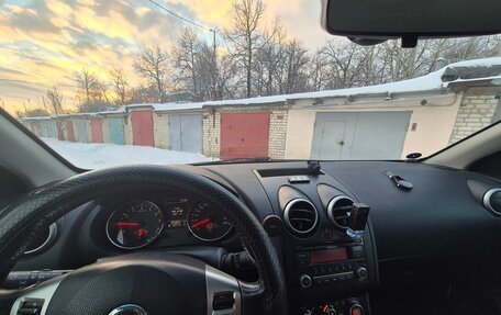 Nissan Qashqai, 2012 год, 780 000 рублей, 11 фотография