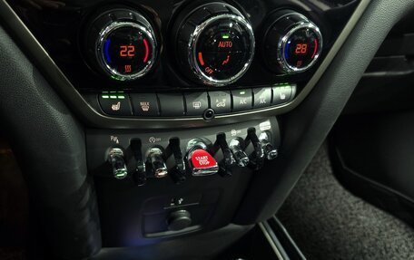 MINI Countryman II (F60), 2022 год, 2 482 000 рублей, 16 фотография