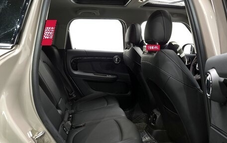 MINI Countryman II (F60), 2022 год, 2 482 000 рублей, 12 фотография