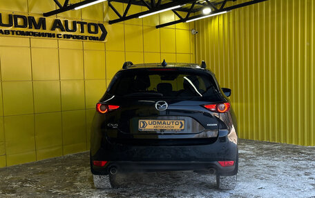 Mazda CX-5 II, 2021 год, 3 299 000 рублей, 5 фотография