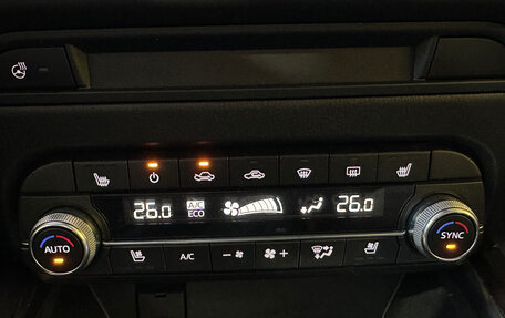 Mazda CX-5 II, 2021 год, 3 299 000 рублей, 15 фотография