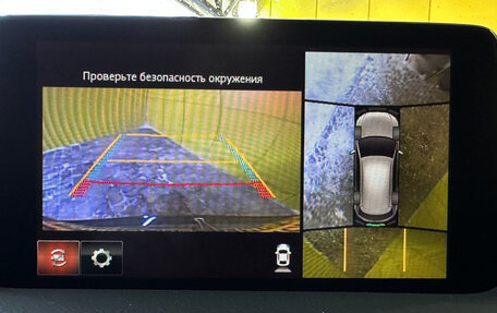 Mazda CX-5 II, 2021 год, 3 299 000 рублей, 18 фотография