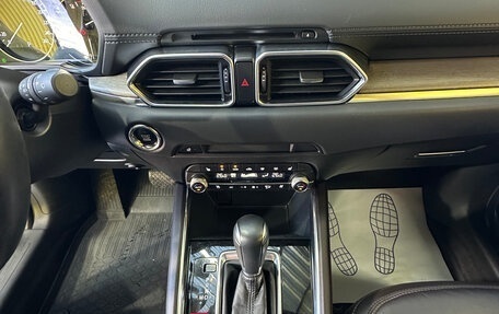 Mazda CX-5 II, 2021 год, 3 299 000 рублей, 16 фотография