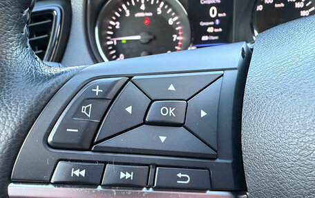 Nissan X-Trail, 2021 год, 2 797 000 рублей, 16 фотография