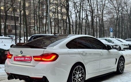 BMW 4 серия, 2015 год, 1 850 000 рублей, 4 фотография