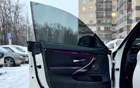 BMW 4 серия, 2015 год, 1 850 000 рублей, 18 фотография