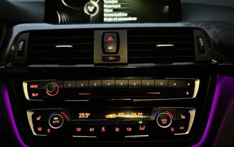 BMW 4 серия, 2015 год, 1 850 000 рублей, 23 фотография