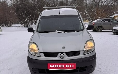 Renault Kangoo II рестайлинг, 2006 год, 295 000 рублей, 15 фотография