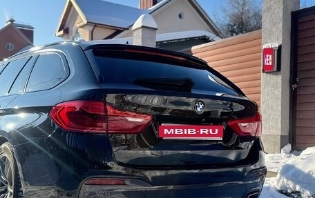 BMW 5 серия, 2020 год, 4 590 000 рублей, 7 фотография