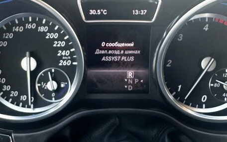 Mercedes-Benz GL-Класс, 2013 год, 2 800 000 рублей, 3 фотография