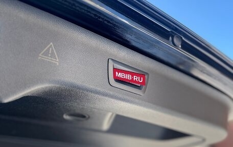 BMW 5 серия, 2020 год, 4 590 000 рублей, 15 фотография