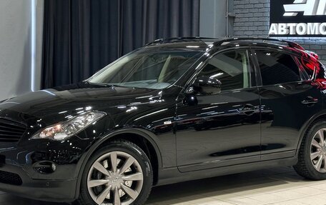 Infiniti EX, 2008 год, 1 447 000 рублей, 2 фотография