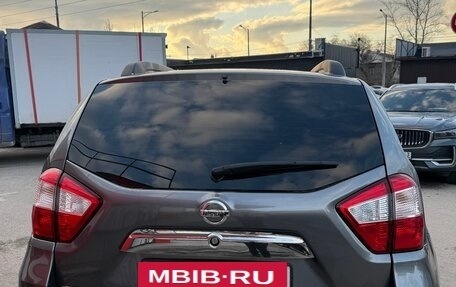 Nissan Terrano III, 2018 год, 1 500 000 рублей, 8 фотография