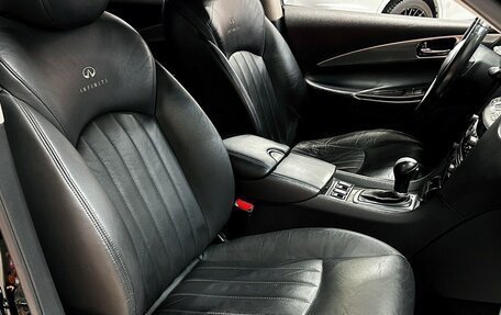 Infiniti EX, 2008 год, 1 447 000 рублей, 14 фотография