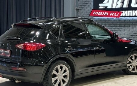 Infiniti EX, 2008 год, 1 447 000 рублей, 5 фотография