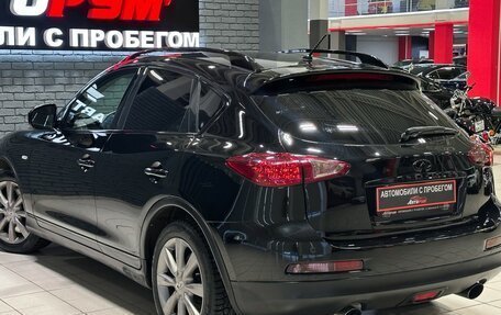 Infiniti EX, 2008 год, 1 447 000 рублей, 7 фотография