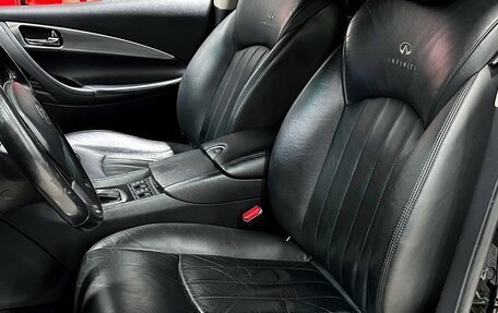 Infiniti EX, 2008 год, 1 447 000 рублей, 11 фотография