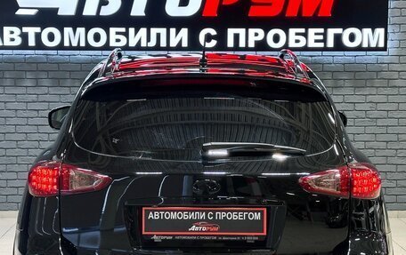 Infiniti EX, 2008 год, 1 447 000 рублей, 6 фотография