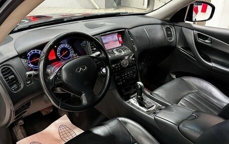 Infiniti EX, 2008 год, 1 447 000 рублей, 10 фотография