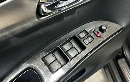 Infiniti EX, 2008 год, 1 447 000 рублей, 16 фотография