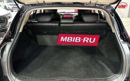 Infiniti EX, 2008 год, 1 447 000 рублей, 13 фотография