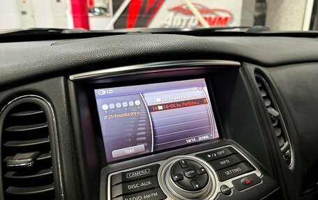 Infiniti EX, 2008 год, 1 447 000 рублей, 23 фотография