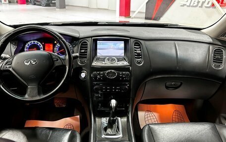 Infiniti EX, 2008 год, 1 447 000 рублей, 29 фотография