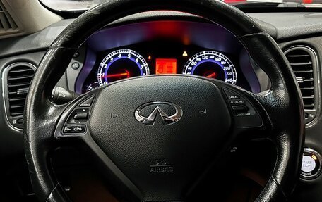 Infiniti EX, 2008 год, 1 447 000 рублей, 28 фотография