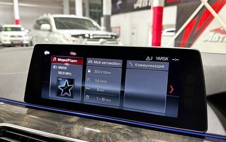 BMW 5 серия, 2017 год, 2 890 000 рублей, 26 фотография