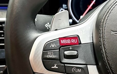 BMW 5 серия, 2017 год, 2 890 000 рублей, 24 фотография