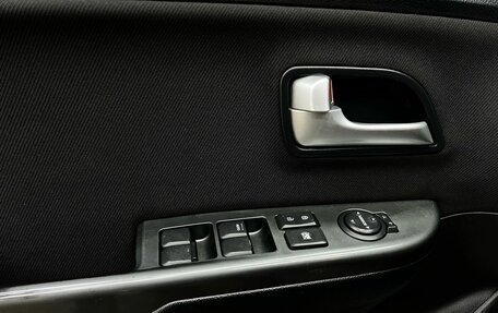 KIA Rio III рестайлинг, 2012 год, 669 777 рублей, 6 фотография